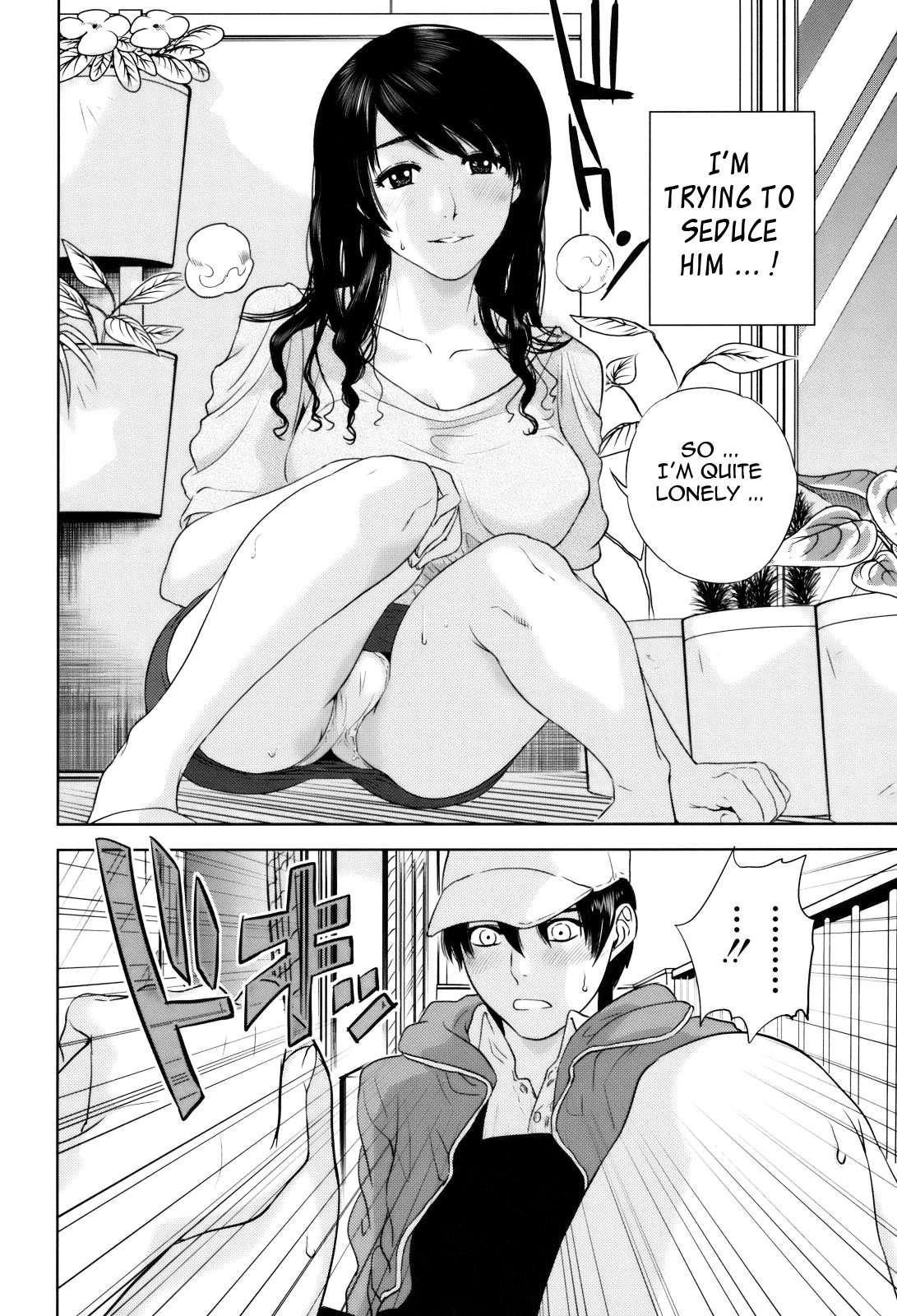 With A Married Woman Chapter 1000 Page 14